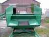 Tr�mie-large